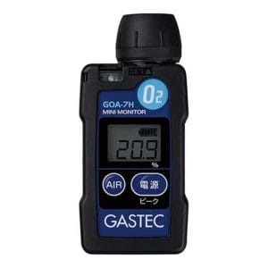 Oxygen-detector-GOA-7H
