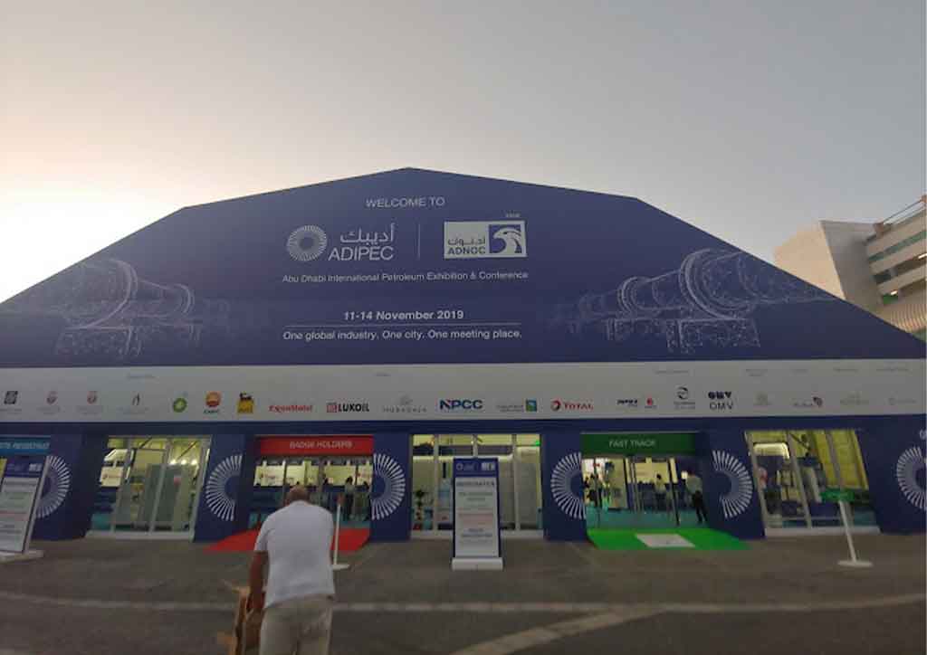 نمایشگاه نفت و گاز ابوظبی ADIPEC