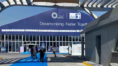 نمایشگاه نفت و گاز ابوظبی ADIPEC